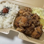 いと食堂 - オープン記念価格で9月末までは680円（税込）で販売します！