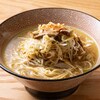 ラーメン まきさだ