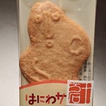 十万石 - 料理写真: