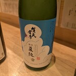 酒肴ト串エレキトリック - 