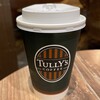 タリーズコーヒー イオンモール宮崎店