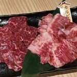 焼肉 龍王館 - 