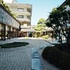 ホテル鷺乃湯 - 中庭