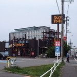 びっくりドンキー - 