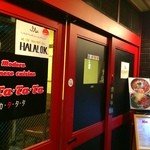 カ・タ・タ・タ - 