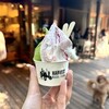 ハーベスト ナガイファーム - 