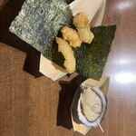 志州屋 - 