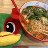 大国麻辣湯 奉還町店