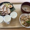 潤や - 