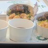 SUMMER FES OJI FOREST CAFE