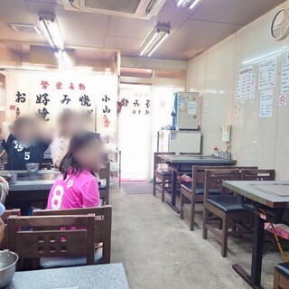 小山お好み焼店_2