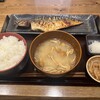 炭火焼干物食堂 しんぱち食堂 - 