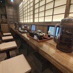 炭火焼干物食堂 しんぱち食堂 - 