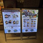 韓国料理 ビビム - 