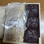 玉製家 - 