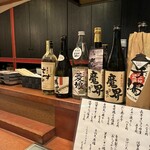 千代 - 