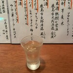 千代 - 
