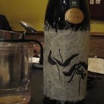 酒徒庵 - 限定生産３０本（！）の「仙禽」