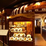 66DINING 六本木六丁目食堂 - 