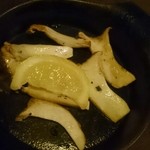 花家 - 