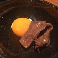 生粋 - 