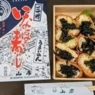門前そば 山彦_0