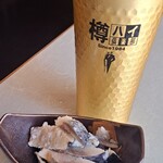 味処 天裕 - 