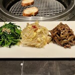 YORONIKU TOKYO AZABUDAIHILLS - 