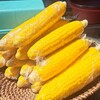 すわ商店