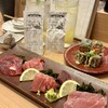 広島オスシマチ - 