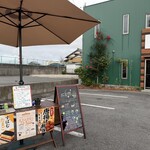 いと食堂 - 朝6時から営業中！