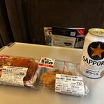 オリジンデリカ - 料理写真:全景