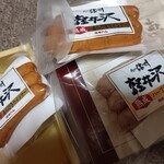 信州ハム 軽井沢工房  - 