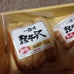 信州ハム 軽井沢工房  - 