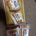 信州ハム 軽井沢工房  - 