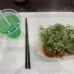 カインズキッチン - 料理写真: