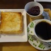 コミュニティカフェ　Maidoya