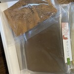 三昇堂小倉 - 料理写真: