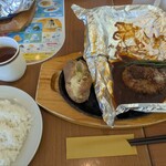 ココス - 包み焼きハンバーグ