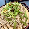 高美亭本店 - 