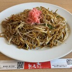 想夫恋 - 料理写真: