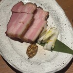 火ノ告 - 