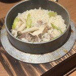 火ノ告 - 