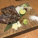 火ノ告 - 