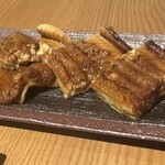 火ノ告 - 