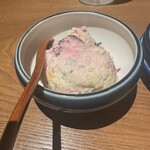 火ノ告 - 