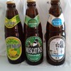 宮下酒造株式会社