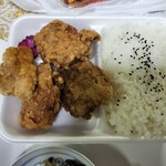 唐揚げのやまざき - 
