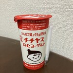 まちの駅 ADOA大野 - 
