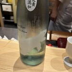 京都御所南 串かつ凡 - 